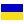 Dewmark Ukraine